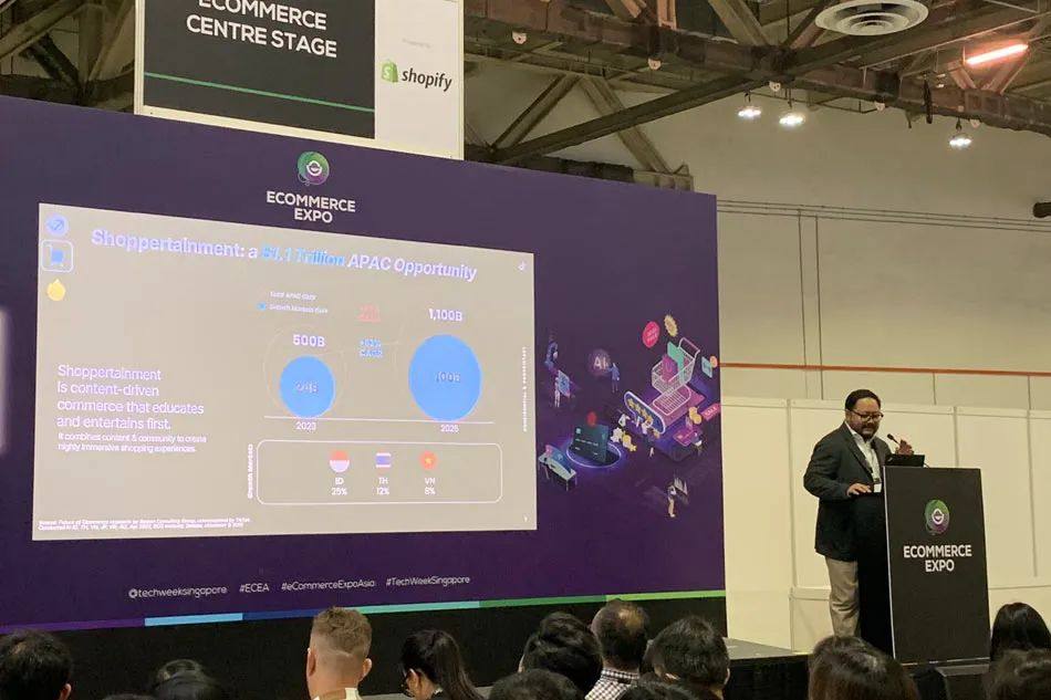 TikTok Shop在菲律宾电商市场崛起，200万卖家助力直播销售新浪潮